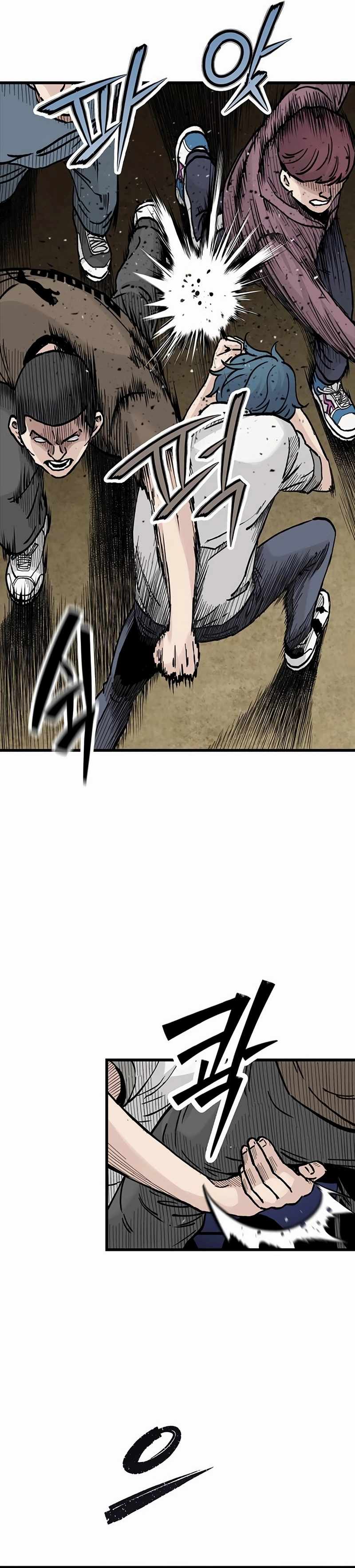The Silent Transfer Student Chapter 7 18
